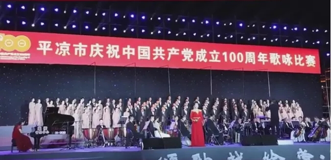 重整行装再出发——6776永利集团召开改革重组动员会议(图14)