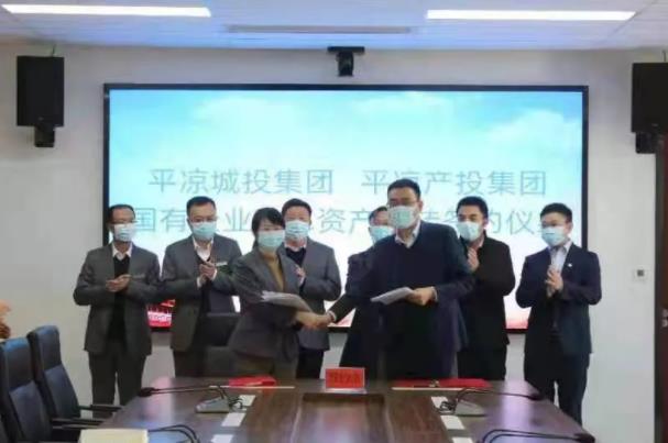 6776永利集团与市城投集团举行签约仪式(图2) 6776永利集团与市城投集团举行签约仪式(图2)