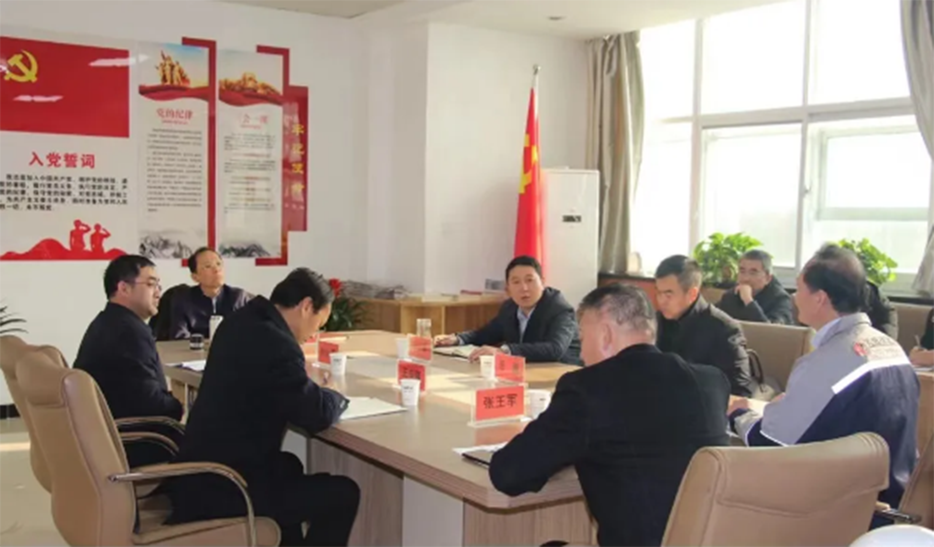 齐鹏调研6776永利集团装备制造企业(图3) 齐鹏调研6776永利集团装备制造企业(图3)