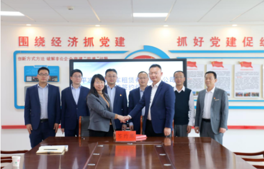 6776永利集团与市城投集团举行签约仪式(图2) 6776永利集团与市城投集团举行签约仪式(图2)