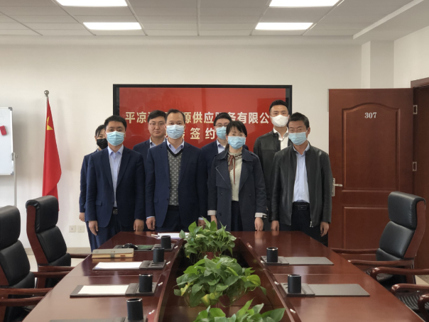 6776永利集团与市城投集团签订股权无偿划转协议(图2) 6776永利集团与市城投集团签订股权无偿划转协议(图2)