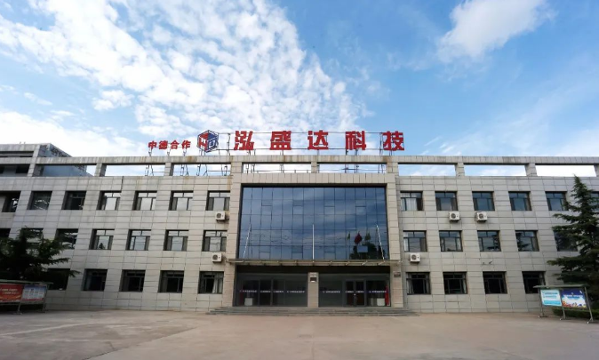 6776永利集团打造“泓源红”党建品牌助推高质量发展(图10) 6776永利集团打造“泓源红”党建品牌助推高质量发展(图10)