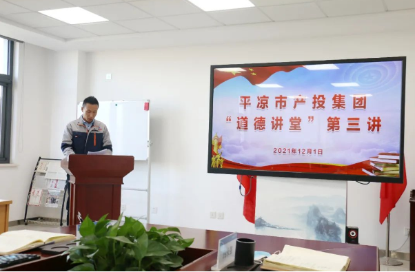 6776永利集团打造“泓源红”党建品牌助推高质量发展(图14) 6776永利集团打造“泓源红”党建品牌助推高质量发展(图14)