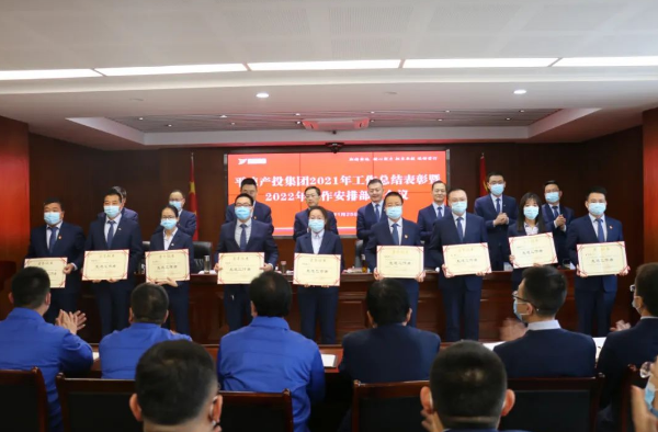 6776永利集团打造“泓源红”党建品牌助推高质量发展(图17) 6776永利集团打造“泓源红”党建品牌助推高质量发展(图17)