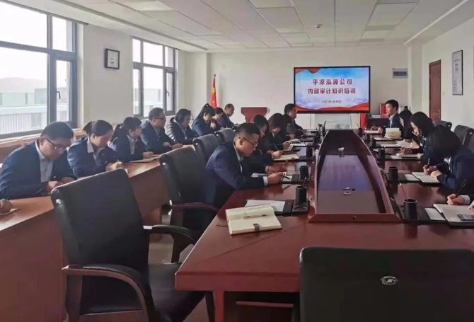 6776永利集团打造“泓源红”党建品牌助推高质量发展(图20) 6776永利集团打造“泓源红”党建品牌助推高质量发展(图20)