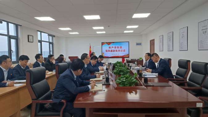6776永利集团打造“泓源红”党建品牌助推高质量发展(图21) 6776永利集团打造“泓源红”党建品牌助推高质量发展(图21)