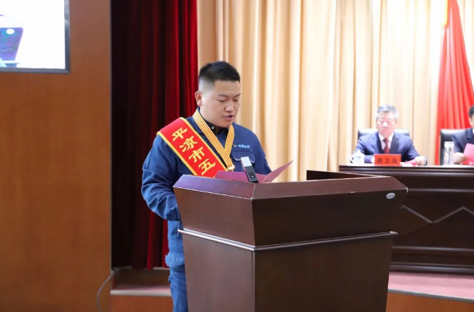 喜报!6776永利集团员工杨李荣获2022年平凉市五一劳动奖章(图2) 喜报!6776永利集团员工杨李荣获2022年平凉市五一劳动奖章(图2)