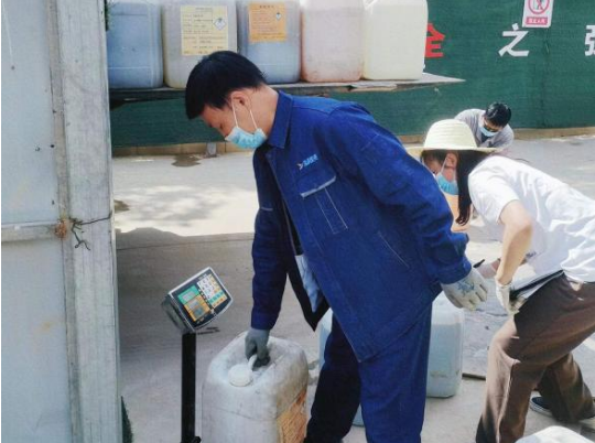 6776永利集团城东污水处理公司扎实推进危险废物规范化处置(图2) 6776永利集团城东污水处理公司扎实推进危险废物规范化处置(图2)