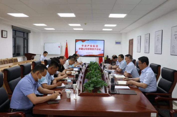 6776永利集团召开划转企业甘肃水建公司全体职工会议(图3)