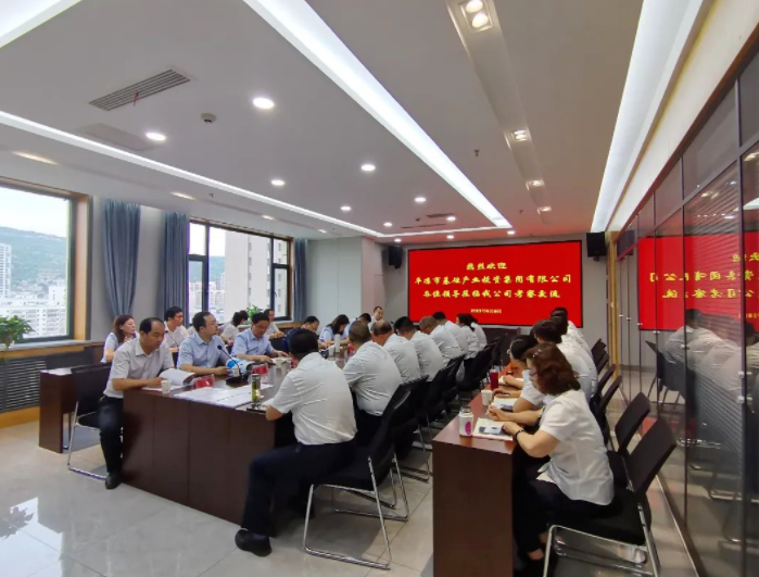 6776永利集团赴兰州、天水考察学习(图3) 6776永利集团赴兰州、天水考察学习(图3)
