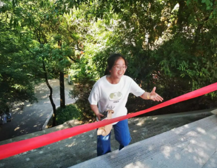 助力文旅市场 展示产投风采——6776永利集团组织开展员工登山比赛活动(图10)