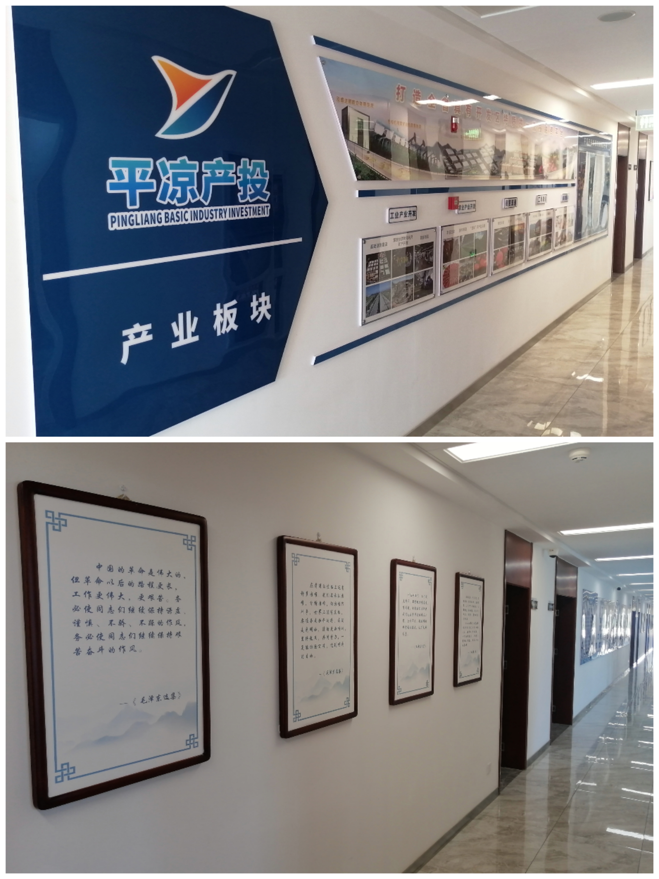 6776永利集团以“十个一”为抓手扎实推进文明创建工作(图3)