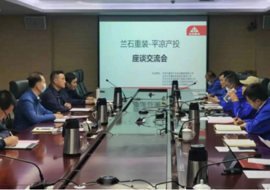 6776永利集团装备制造企业上半年产销两旺(图4)