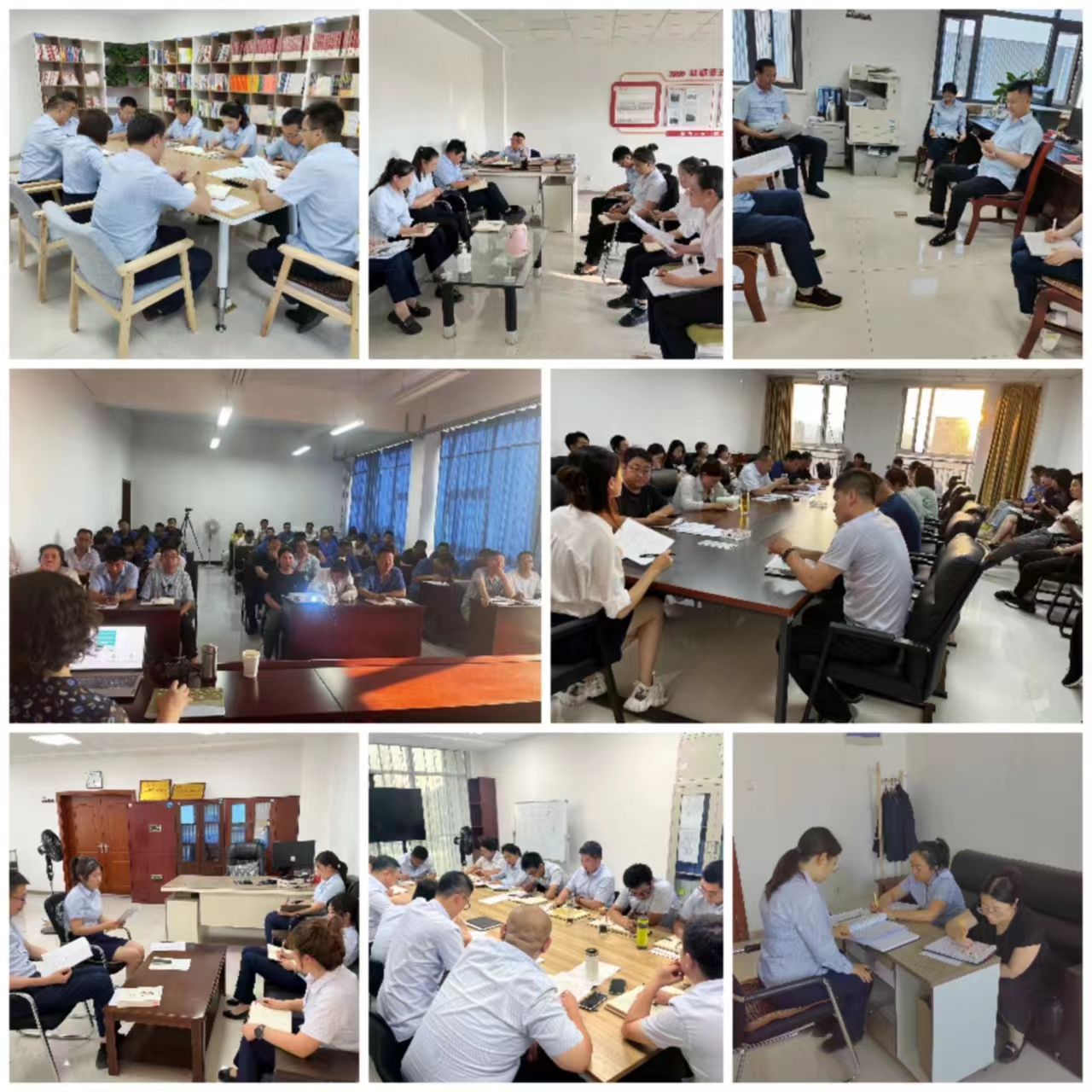 6776永利集团集中开展学习研讨大反思活动(图2)