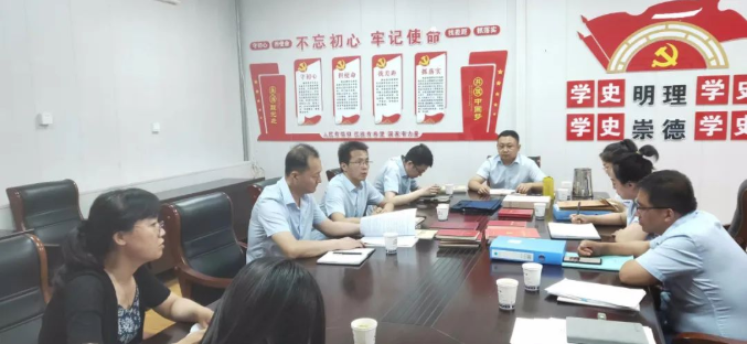 6776永利集团开展上半年党建工作观摩互评督查活动(图2)