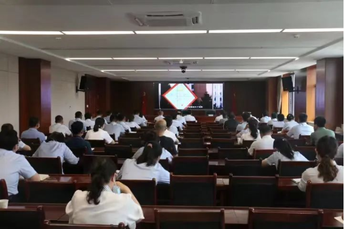 6776永利集团召开党风廉政建设工作推进会暨警示教育大会(图2) 6776永利集团召开党风廉政建设工作推进会暨警示教育大会(图2)