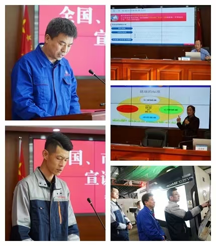 平凉市“工会助企行”活动在6776永利集团公司正式启动(图2) 平凉市“工会助企行”活动在6776永利集团公司正式启动(图2)
