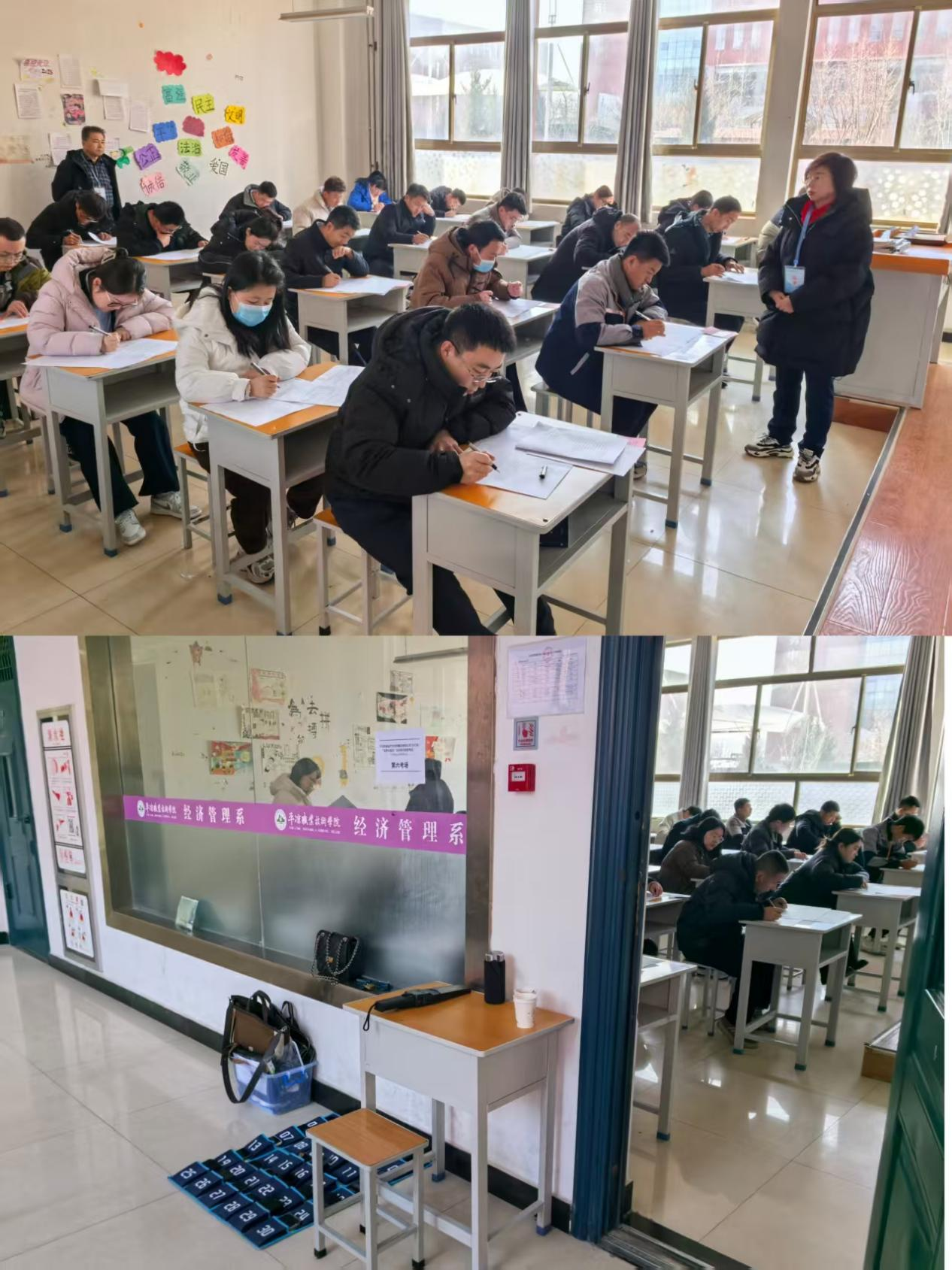 以考促学淬本领 以学赋能开新局——6776永利集团开展2025年“业务大练兵”活动技能知识考试(图2) 以考促学淬本领 以学赋能开新局——6776永利集团开展2025年“业务大练兵”活动技能知识考试(图2)